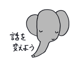 Change the subject sticker sticker #2574567