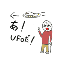 Change the subject sticker sticker #2574568