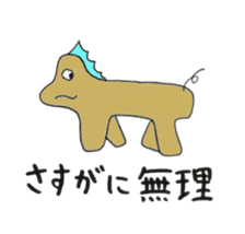 Change the subject sticker sticker #2574572