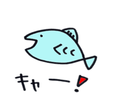 Change the subject sticker sticker #2574576