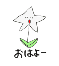 Change the subject sticker sticker #2574577