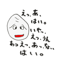 Change the subject sticker sticker #2574578