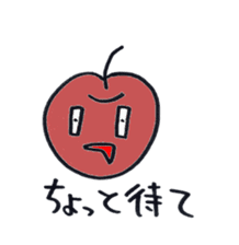 Change the subject sticker sticker #2574583