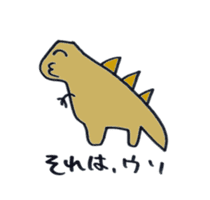 Change the subject sticker sticker #2574586