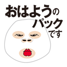 In A Face Pack! sticker #2574648