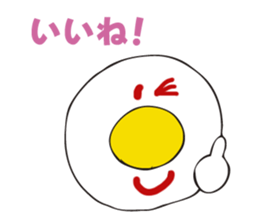 Good morning! It is a fried egg. sticker #2574751