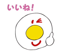 Good morning! It is a fried egg. sticker #2574751