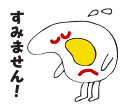 Good morning! It is a fried egg. sticker #2574755