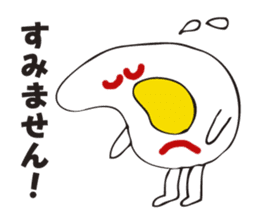 Good morning! It is a fried egg. sticker #2574755