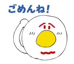 Good morning! It is a fried egg. sticker #2574756
