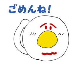 Good morning! It is a fried egg. sticker #2574756