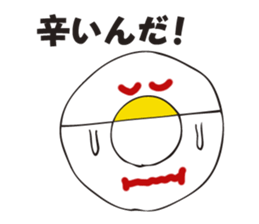 Good morning! It is a fried egg. sticker #2574758