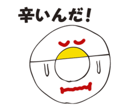 Good morning! It is a fried egg. sticker #2574758