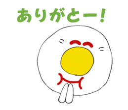 Good morning! It is a fried egg. sticker #2574760