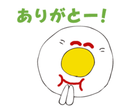 Good morning! It is a fried egg. sticker #2574760
