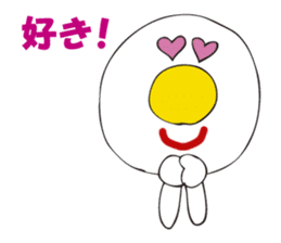Good morning! It is a fried egg. sticker #2574763