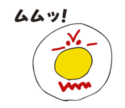 Good morning! It is a fried egg. sticker #2574764