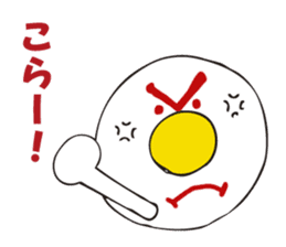 Good morning! It is a fried egg. sticker #2574765
