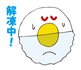 Good morning! It is a fried egg. sticker #2574766