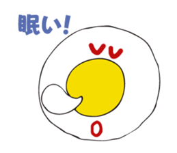 Good morning! It is a fried egg. sticker #2574767