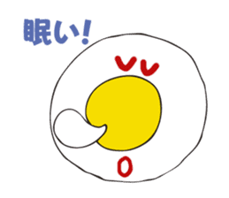 Good morning! It is a fried egg. sticker #2574767