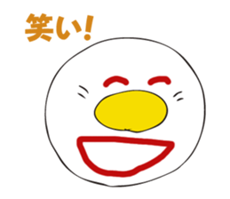 Good morning! It is a fried egg. sticker #2574768