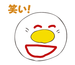 Good morning! It is a fried egg. sticker #2574768