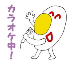 Good morning! It is a fried egg. sticker #2574769