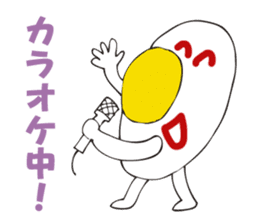 Good morning! It is a fried egg. sticker #2574769