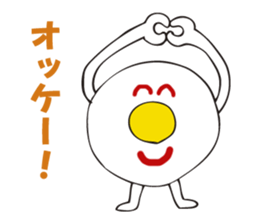 Good morning! It is a fried egg. sticker #2574775