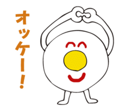 Good morning! It is a fried egg. sticker #2574775