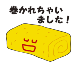 Good morning! It is a fried egg. sticker #2574782