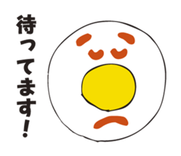 Good morning! It is a fried egg. sticker #2574784