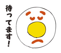Good morning! It is a fried egg. sticker #2574784