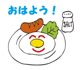 Good morning! It is a fried egg. sticker #2574787