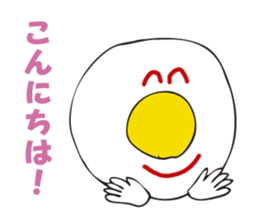 Good morning! It is a fried egg. sticker #2574788