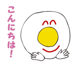 Good morning! It is a fried egg. sticker #2574788