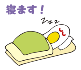 Good morning! It is a fried egg. sticker #2574789