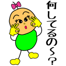 no reply...Soliloquy of Lonely time sticker #2574792