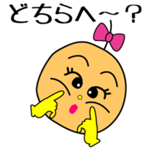 no reply...Soliloquy of Lonely time sticker #2574793