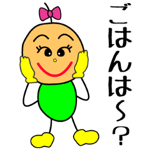 no reply...Soliloquy of Lonely time sticker #2574795