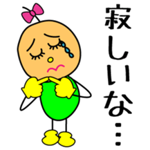 no reply...Soliloquy of Lonely time sticker #2574801