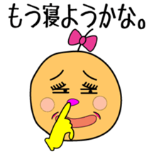 no reply...Soliloquy of Lonely time sticker #2574802