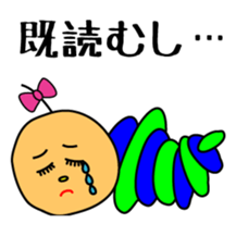 no reply...Soliloquy of Lonely time sticker #2574806