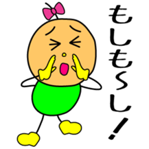 no reply...Soliloquy of Lonely time sticker #2574807