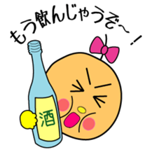 no reply...Soliloquy of Lonely time sticker #2574808