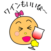 no reply...Soliloquy of Lonely time sticker #2574810