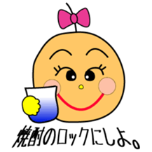 no reply...Soliloquy of Lonely time sticker #2574811