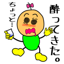 no reply...Soliloquy of Lonely time sticker #2574812