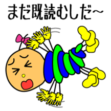 no reply...Soliloquy of Lonely time sticker #2574814